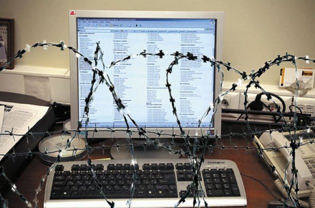 У &laquo;ДНР&raquo; створюють &laquo;чорний список&raquo; українських сайтів