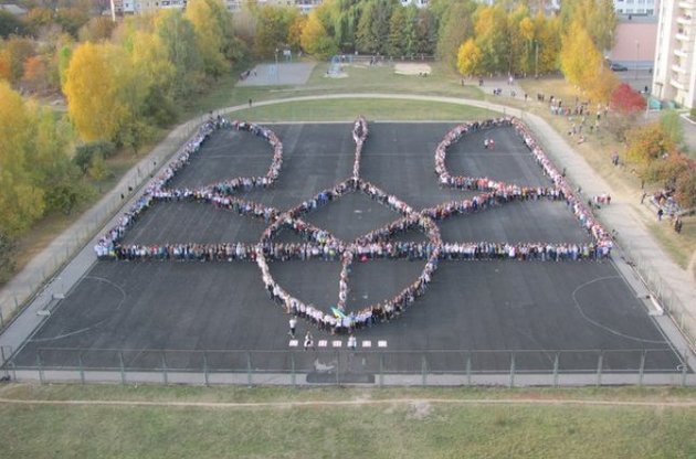 В Виннице создали 70-метровый живой трезубец