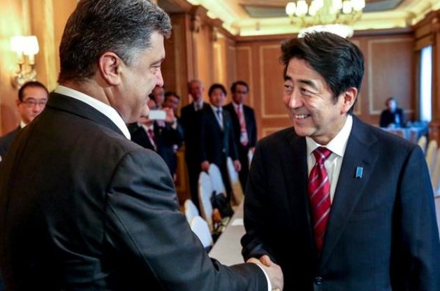 Японія виділить Україні 7 мільйонів доларів
