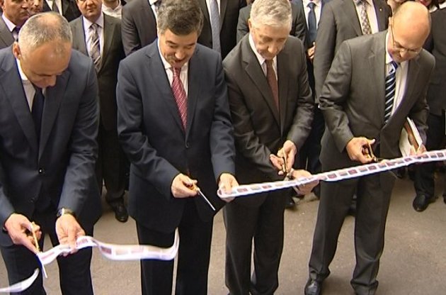 В Харькове открыто почетное консульство Азербайджана