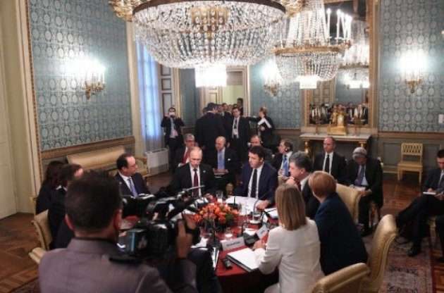 В Милане лидеры ЕС хотят заставить Путина отступить от Украины - СМИ