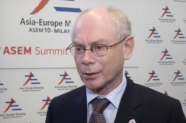 Ромпей рассказал, о чем говорили на встрече Порошенко и Путина