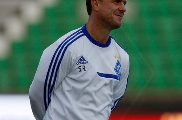 Ребров хочет, чтобы "Динамо" в Кубке Украины играло с сильными соперниками