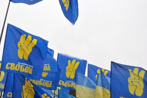 Тягнибок собирает сторонников под ЦИК из-за 