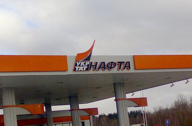 Заработать на переходе с газа на мазут может "Укртатнафта", контролируемая Коломойским