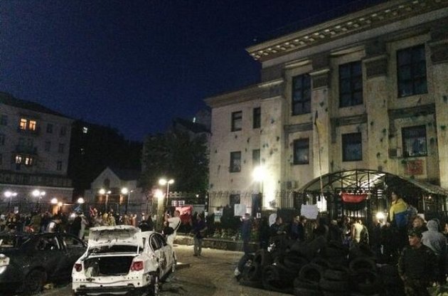 У РФ порушили кримінальну справу за фактом нападу на російське посольство в Києві