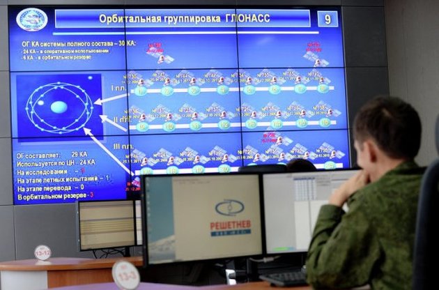 США відмовилися розміщувати російські станції ГЛОНАСС на своїй території
