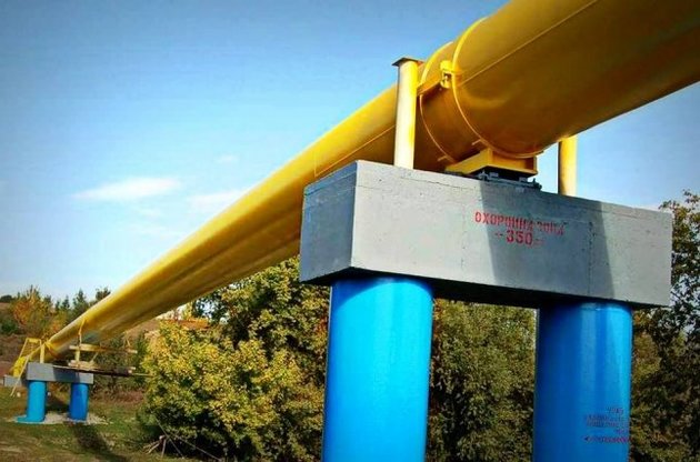 "Газпром" вдвое снизил объем транзита газа в Европу через украинскую ГТС