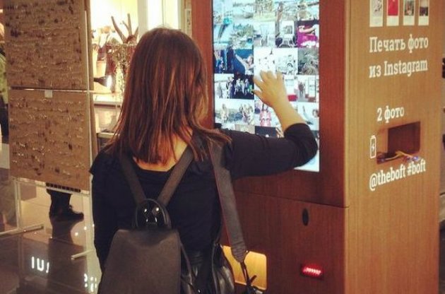 Фотографии из Instagram можно будет распечатать в киоске-автомате