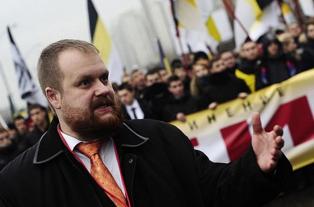 Группа маргиналов пыталась провести в Киеве "славянский марш"
