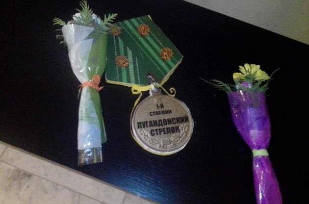 Російська активістка &quot;нагородила&quot; Пореченкова за стрілянину в Донбасі