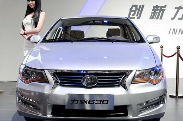 Китайский автоконцерн передумал открывать новый завод в России