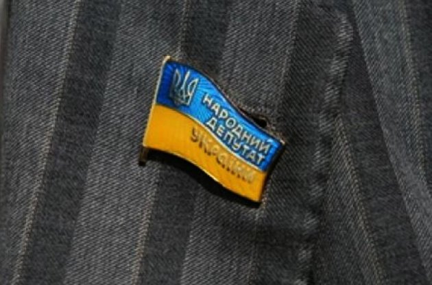 В будущей коалиции договорились снять с депутатов неприкосновенность