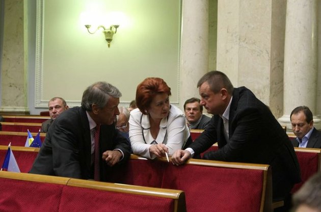 В Украине выбрали самый женский состав парламента