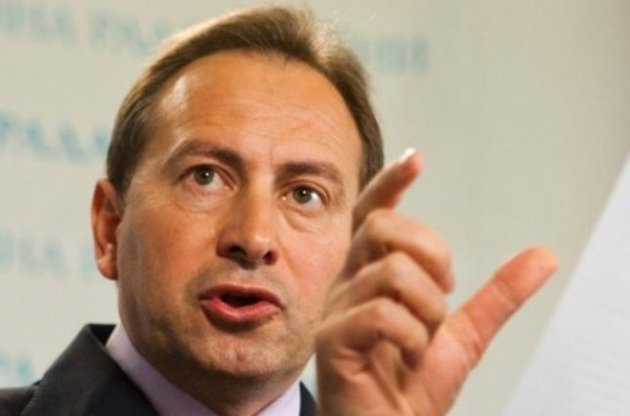 Місцеві вибори пройдуть у жовтні 2015 року.