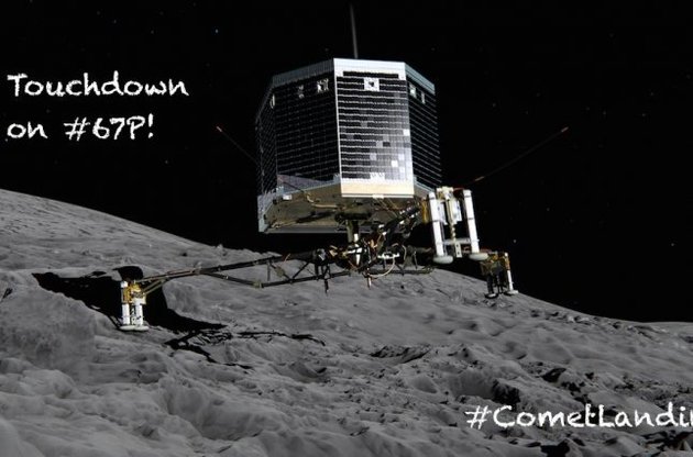 Космічний робот вперше в історії сів на ядро комети