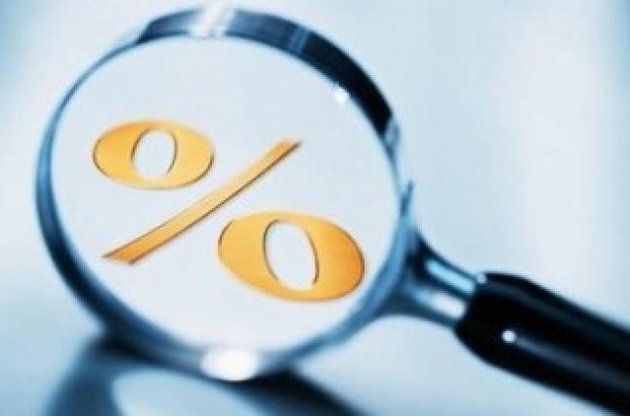 НБУ підвищив облікову ставку з 12,5% до 14%