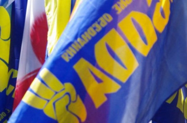 &quot;Свобода&quot; знімає з себе відповідальність за становище у країні