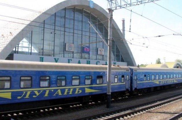 Из-за боевых действий "Укрзализныця" отменяет поезд в Луганск