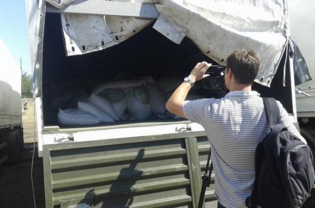 ЛОДА: У сьомому російському "гумконвої" були тільки боєприпаси