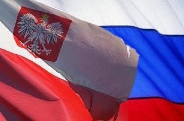 Польша и Россия обменялись высылками дипломатов
