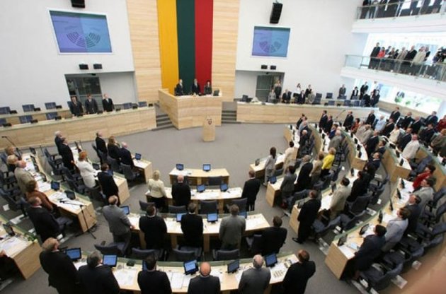 Литва инициирует выделение Украине 30 млрд евро помощи ЕС