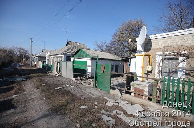 Уряд виділив 300 млн грн на відновлення інфраструктури Донбасу
