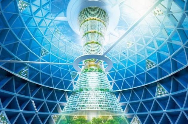 Вид підводного міста