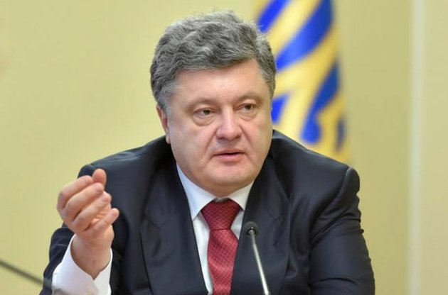 Порошенко попросив ускроиться