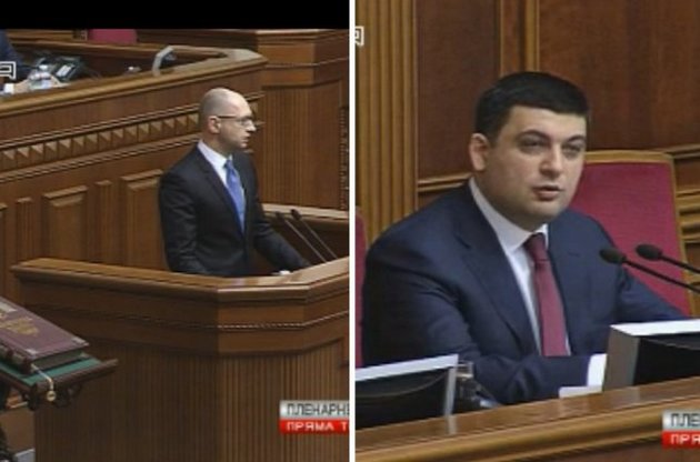 Коалиция предложила Гройсмана-спикера и Яценюка-премьера