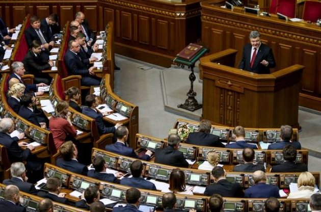 Порошенко призывает начать реформы с судебной системы