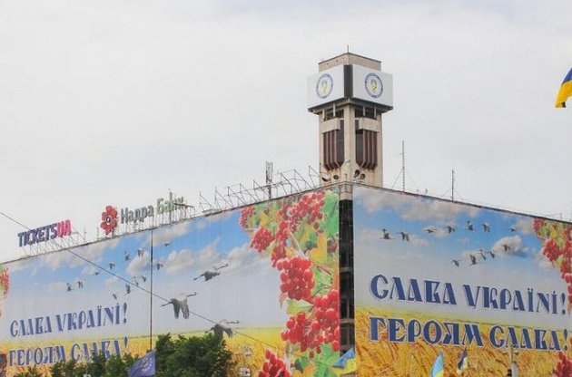 Дом профсоюзов оказался в центре скандала