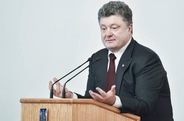 Порошенко запропонував до уряду відомих менеджерів