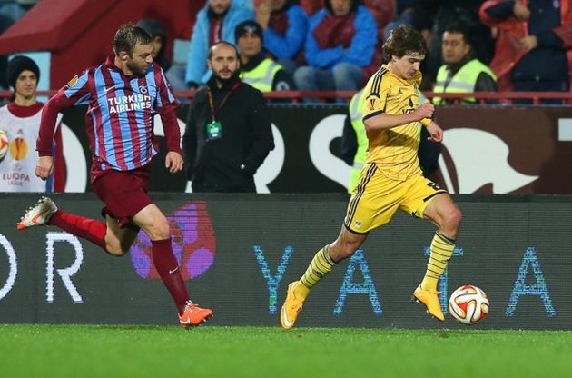 &quot;Металлист&quot; потерпел пятое поражение подряд