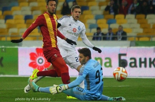 "Динамо" одержало четвертую победу в евросезоне