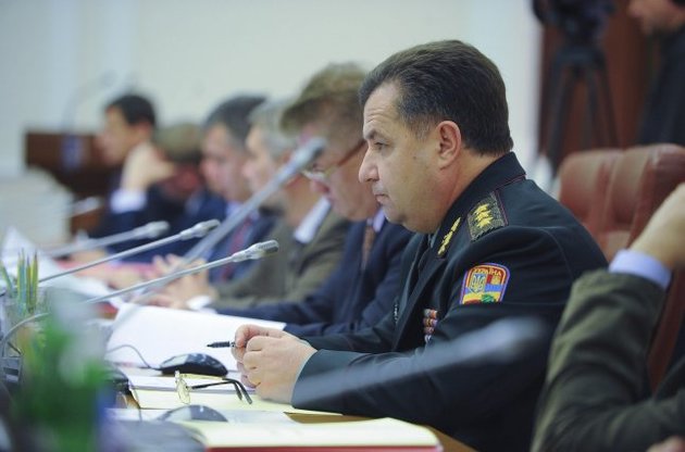 Полторак очолює Міністерство оборони всього півтора місяця