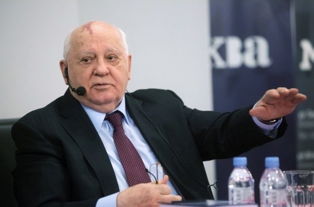 Горбачов розкритикував США за "тріумфалізм", який штовхає світ до Холодної війни