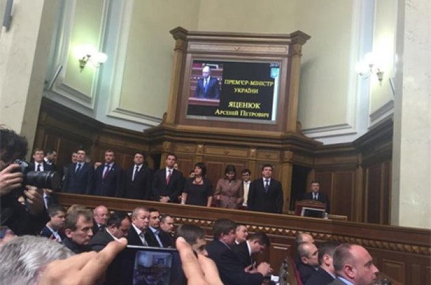 Рада достроково припинила депутатські повноваження нових міністрів