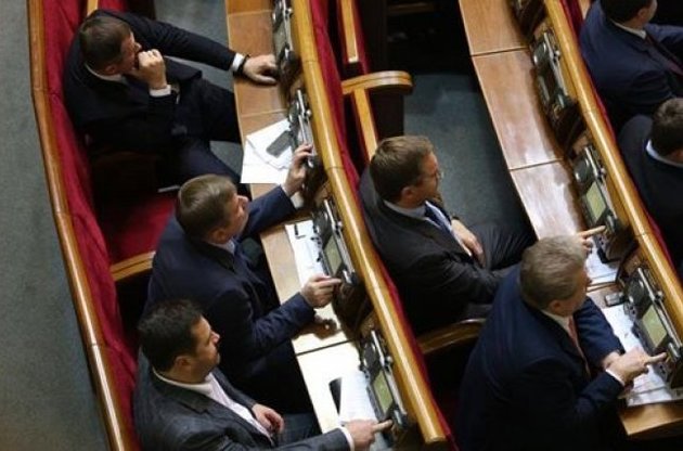 Депутат Владимир Кацуба, фото движения &quot;Чесно&quot;