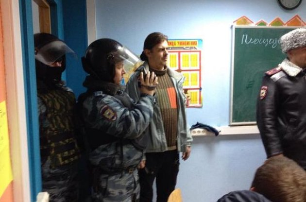 В Москве ОМОН разогнал лекцию о Майдане