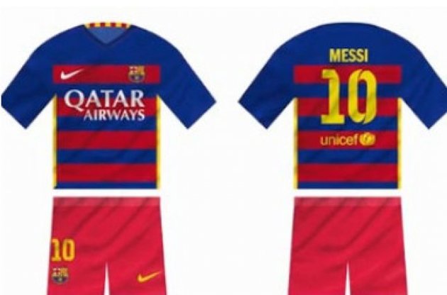 &quot;Барселона&quot; гратиме у формі з горизонтальними смужками