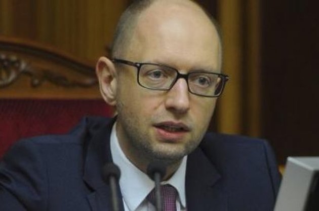 Яценюк: Україна отримала зовнішньої допомоги на 9 млрд доларів, а виплатила - на 14 млрд