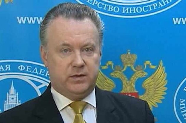 Представник МЗС РФ Олександр Лукашевич