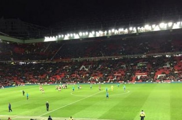 "Манчестер Юнайтед" здобув четверту перемогу поспіль