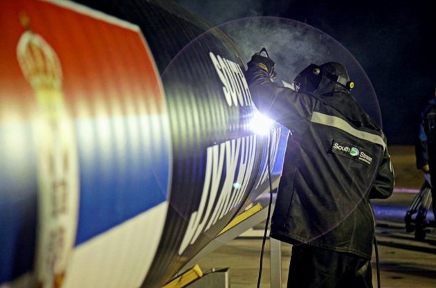 Европейские министры не пригласили РФ на обсуждение дальнейшей судьбы "Южного потока"