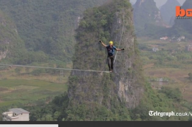 Эти пейзажи вдохновили создателей "Аватара"