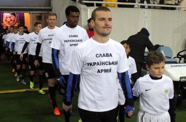 Футболістам "Чорноморцям" запропонували знизити зарплату