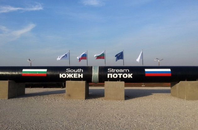 ЕС повысит приоритет создания новых энерготранспортных проектов