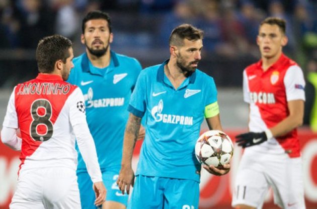"Зенит" в матче с "Монако" устроит только победа