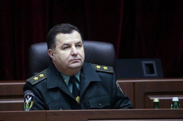 Минобороны Украины просит удвоить бюджет и довести число военнослужащих до 250 тысяч